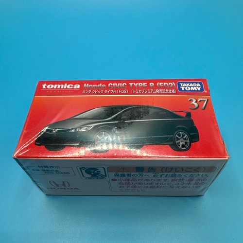 Tomica premium honda - honda, civic