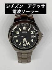 Citizen ATESSA Eco Drive Solar