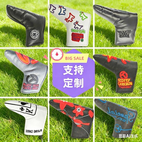 Shaped golf push - golf, rod