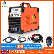 HITBOX Aluminium AC/DC 200Amp