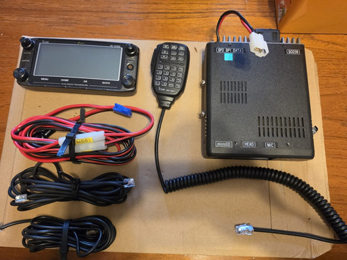 Icom 5100e vhf - uhf, dual