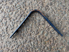 Kent & Masters Blue R Gullet Bar