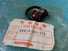 HONDA, OEM, NOS, Right Rear