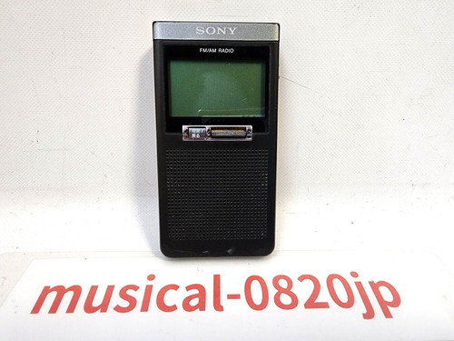 Sony srf t355 pll synthesizer - sony,