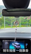 Audi car pendant - audi,