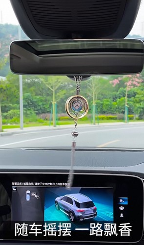 Audi car pendant perfume - audi,