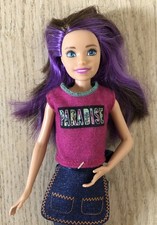 Mattel Skipper Doll - Barbie’s sister