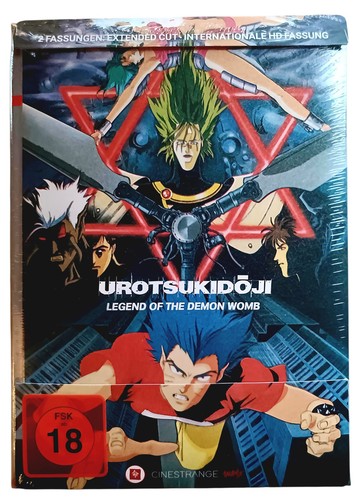 Urotsukidoji legend of the - of,