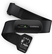 Garmin HRM-200, Heart Rate