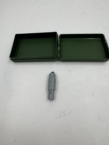 Smart key for - iridex, iris