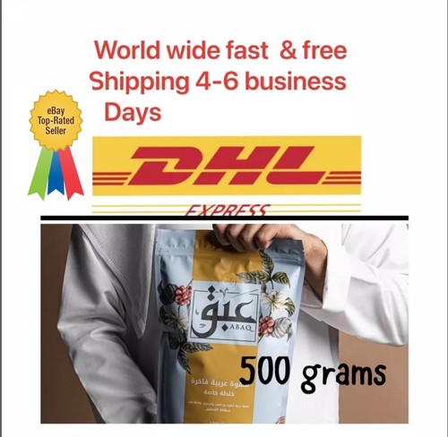 Free ship dhl - free, abaq