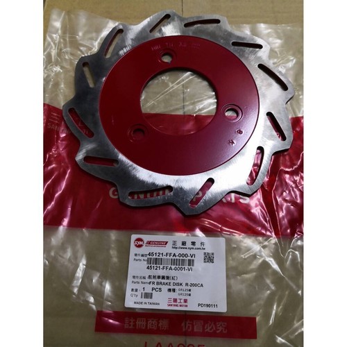 45121 ffa 000 - front, brake
