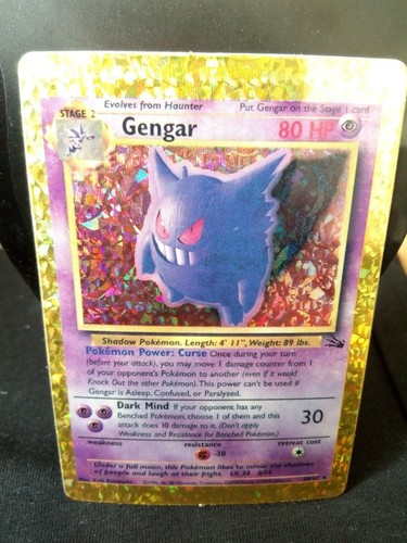 Prism rare vintage vending - rare,