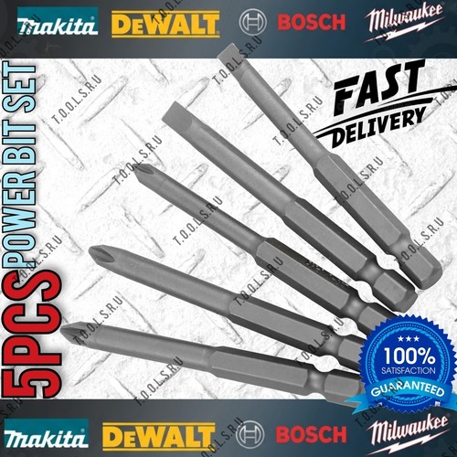 5pc 75mm flat - flat, pozi