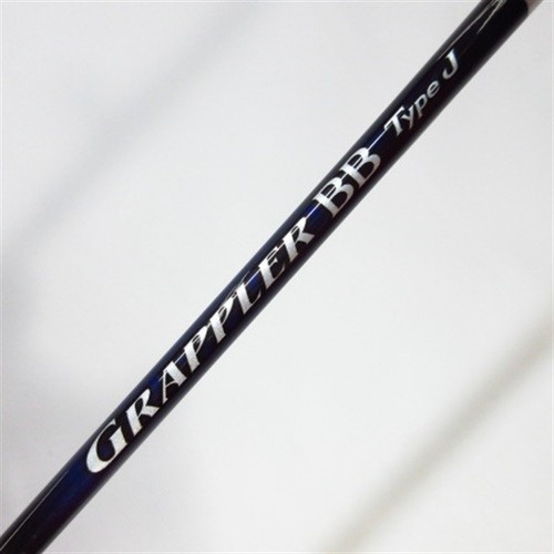 Shimano grappler type - shimano,