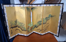 Japanese 6 Panel Miniature