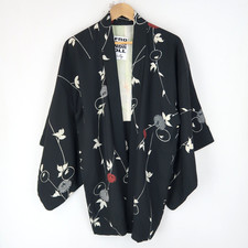 Vintage Patterned Japanese