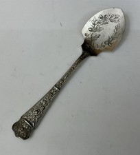 Antique Vintage 15.5cm Ornate