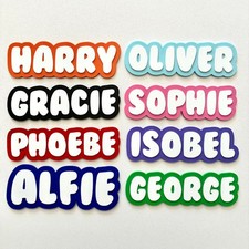 Personalised Kids Name Door