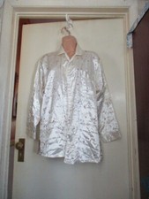 Silky Cream Pyjama Top -