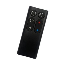 New Replacement Remote Control