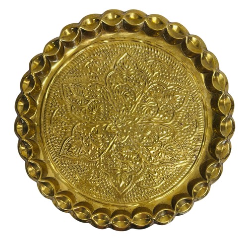 Vintage ornate brass serving - vintage,