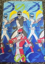 Vintage Power Rangers Single
