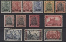 German Post Offices in Turkish