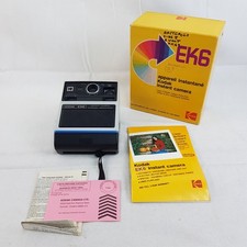 Vintage kodak ek6 - kodak, instant