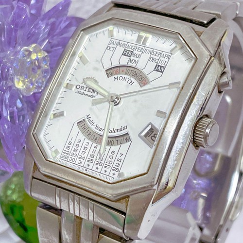 Orient euaa multi year - euaa-co, multi-year
