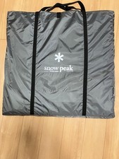 Snow Peak Round Rock M Inner