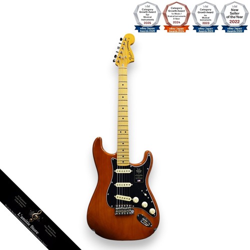 Fender american vintage - vintage, ii