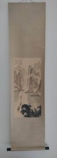 A Very Beautiful Chinese Hand