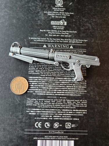 Hot toys star - hot,
