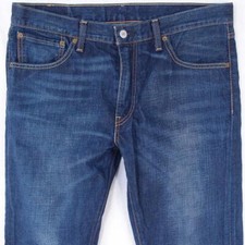 Mens Levi's 13527 Slim Bootcut
