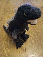 Posh Paws Godzilla Plush Soft