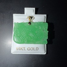 Dragon Green  Jade Pendant (with 14K Yellow Gold)