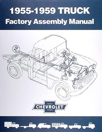 Chevrolet pickup truck - chevrolet,