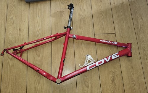 Cove handjob hardtail mountain - handjob,