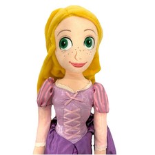 Disney Store Tangled Princess