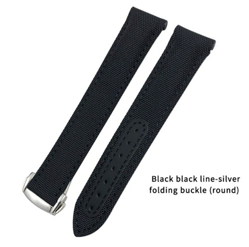 Leather nylon watch strap - nylon,