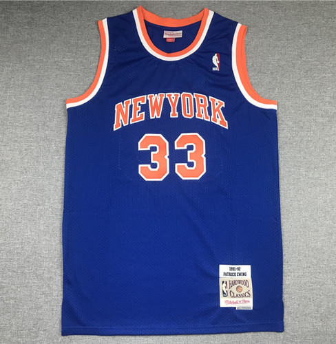 Retro ewing 33 new - 97,