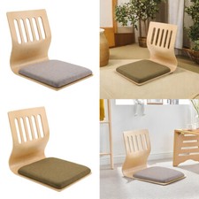 Japan Tatami Floor Chair Bed Meditation Chair Japanese Legless Chair Padded Seat