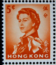 HONG KONG 1966-72 SG222 QEII