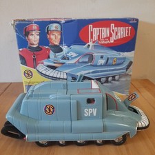 Rare 15" Spectrum Pursuit