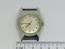 Vintage West End Watch Co Prima Sowar Used, Spares Or Repair (W-599)