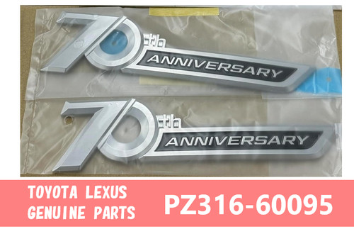 Pz316 60095 toyota genuine - pz316-60095,