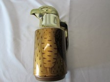 VINTAGE TIGER FLASK (2) -