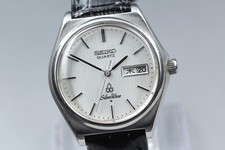 Vintage 1972 seiko - seiko, wave