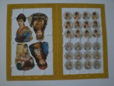 MAMELOK MLP SCRAPS, See Pictures.(Ref 5).